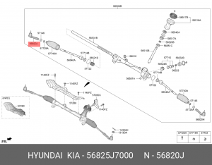 Наконечник рулевой тяги HYUNDAI Elantra (16-),i30 (17-) правый OE 56825-J7000 HYUNDAI KIA