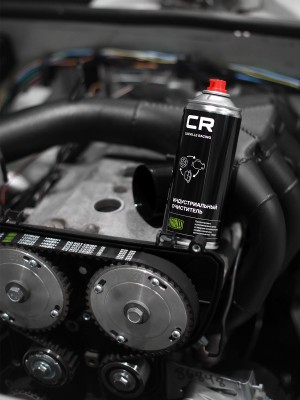 Очиститель индустриальный 520мл аэрозоль CARVILLE RACING S7520175 CARVILLE RACING