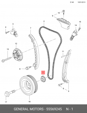 Шестерня OPEL Astra J (10-17) OE 55569245 GENERAL MOTORS