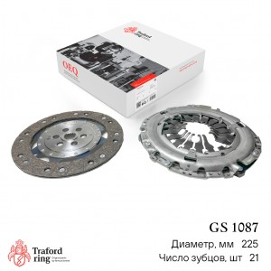 к-кт сцепления! без подшипника\ Renault Talisman 15>, MB Citan 111 CDI 13>, Niss GS1087 TRAFORD RING