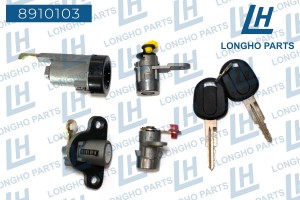 Личинка CHEVROLET Lacetti (03-) замка комплект 4шт. LONGHO 8910103 LONGHO PARTS