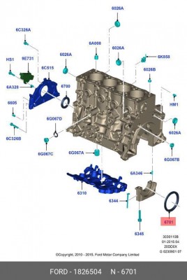 сальник коленвала задний!\ Ford Focus II/III/Mondeo IV 05> 1826504 FORD