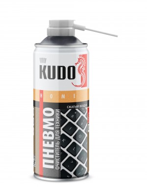 Воздух сжатый для бесконтактной очистки 520мл KUDO KU-H450 KUDO