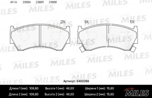 Колодки тормозные передние (без датчика) (Смесь Low-Metallic) NISSAN ALMERA N15  E400369 MILES