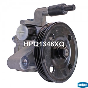 Насос гидроусилителя руля HPQ1348XQ HPQ1348XQ KRAUF