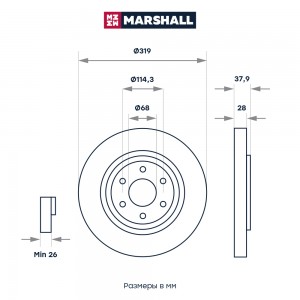 Тормозной диск передн. Nissan Navara III 04-  Pathfinder III 05- M2000592 M2000592 MARSHALL