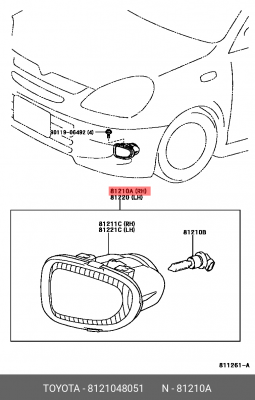 фара противотуманная правая!\ Toyota Yaris, LEXUS RX 350 16> 81210-48051 TOYOTA