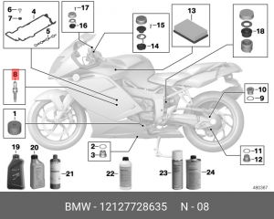 Свеча зажигания 12127728635 12 12 7 728 635 BMW
