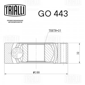 ШРУС внутренний М-2141 комплект TRIALLI GO 443 TRIALLI