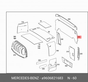 Утеплитель кабины A 960 682 16 83 MERCEDES BENZ