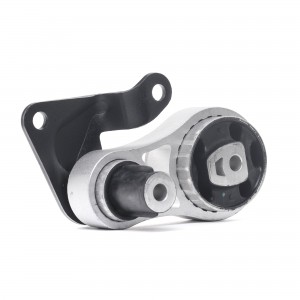 подушка ДВС задняя!\ Ford Fiesta/Fusion 1.2-2.0 01> 514456 GS P