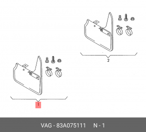 Брызговики передние Q3 83A 075 111 VAG