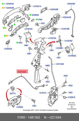 Тяга FORD Focus (05-) замка двери передней левой OE 1 681 362 FORD