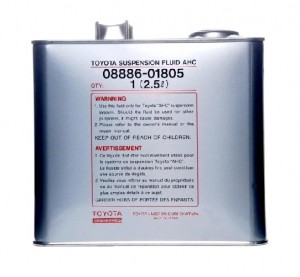 Жидкость гидравлическая синтетическая TOYOTA SUSPENTION FLUID AHC 2,5л 08886-018 08886-01805 TOYOTA