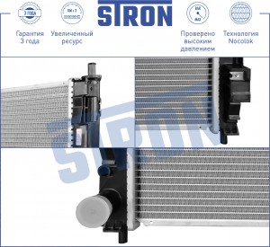 CHRYSLER DODGE CALIBER (2006>) STR0391 STRON