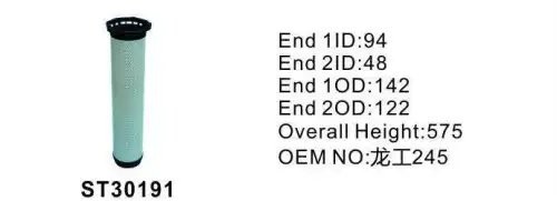 Фильтр гидравлический ST30191 ST30191 STAL