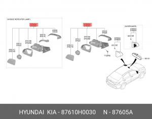 Зеркало боковое KIA Rio (17-) левое с подогревом OE 87610H0030 HYUNDAI KIA