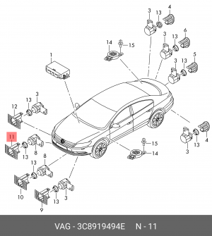 КРОНШТЕЙН УЛЬТРАЗВУК. ДАТЧИКА 3C8 919 494 E VAG
