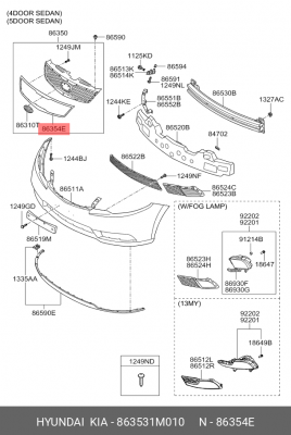 Молдинг HYUNDAI Cerato (08-) решетки радиатора OE 863531M010 HYUNDAI KIA