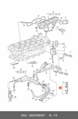 AUDI A3 [8PA] (2004- 2013) 06D 998 907 VAG