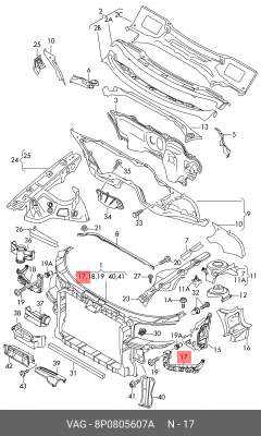 (8 гр.), (AUDI), Крепление фары 8P0 805 607 A VAG