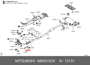 Пружинка крепления глушителя MITSUBISHI MR431024 MR431024 MITSUBISHI