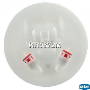Модуль в сборе с бензонасосом KR0872M KR0872M KRAUF
