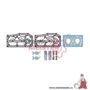 РЕМОНТНЫЙ КОМПЛЕКТ ГБЦ КОМПРЕССОРА S16.0869 S160869 STARKMEISTER