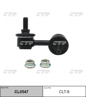 Стойка стабилизатора TOYOTA Carina 2,Corona (87-92) переднего левая CTR CL0547 CTR
