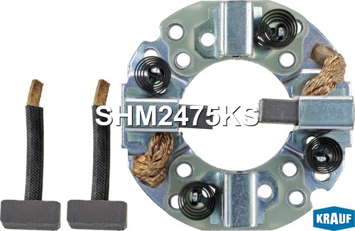 Щёткодержатель стартера SHM2475KS SHM2475KS KRAUF