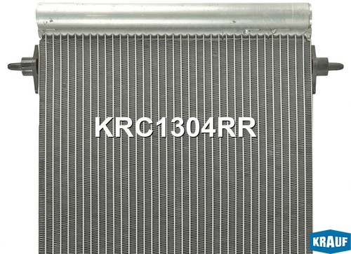 Радиатор кондиционера KRC1304RR KRC1304RR KRAUF