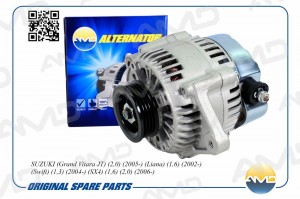 Генератор SUZUKI Grand Vitara JT, 2,0, 2005-, Liana, 1,6, 2002-, Swift, 1,3, 200 AMD.EL572 AMD