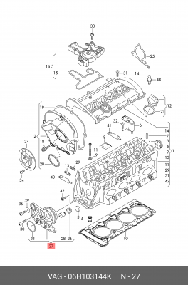 SKODA OCTAVIA (A5 1Z-) (2004>) / VW AMAROK (2010>) 06H 103 144 K VAG