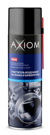 Очиститель воздушной заслонки и карбюратора 650мл A9602 AXIOM