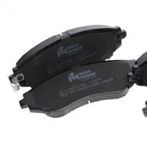 Колодки тормозные DAEWOO Lanos,Nubira передние (4шт.) MEGAPOWER 350-33-052 MEGA POWER