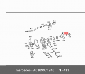 кольцо уплотнительное!\ MB E200/E220 95> A0189971948 MERCEDES BENZ