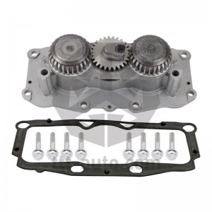 р/к диcк.тормоза! 10(мр) механизм регулирировки, прокладка, болты Meritor\Elsa2 16499 TTT AUTO