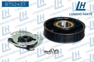 Шкив BMW 1 (E82) компрессора кондиционера LONGHO 8752437 LONGHO PARTS