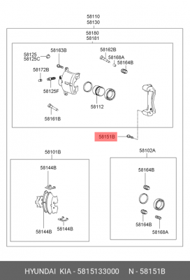 Болт крепления суппорта 58151-33000 5815133000 HYUNDAI KIA