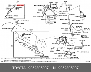 кольцо стопорное!\ Toyota 90523-05007 TOYOTA