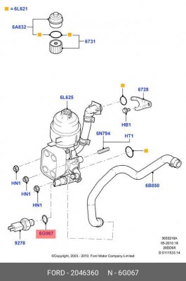 Кольцо уплотнительное FORD турбокомпрессора ОЕ 2 046 360 FORD