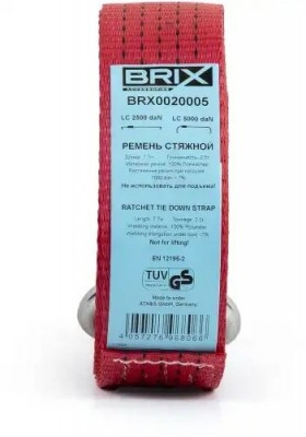 ремень стяжной! 8м 10т c храповиком и крюками BRX0020005 BRIX