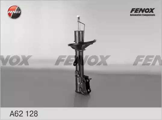 Амортизатор задний правый Kia Cerato 05- A62128 A62128 FENOX