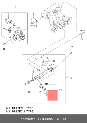 Кольцо уплотнительное CHEVROLET Aveo (03-) форсунки топливной OE 17106005 GENERAL MOTORS