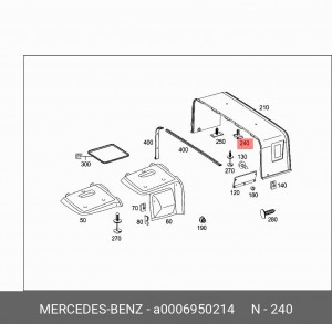 крепеж! направляющей шторки кабины\ MB A 000 695 02 14 MERCEDES BENZ
