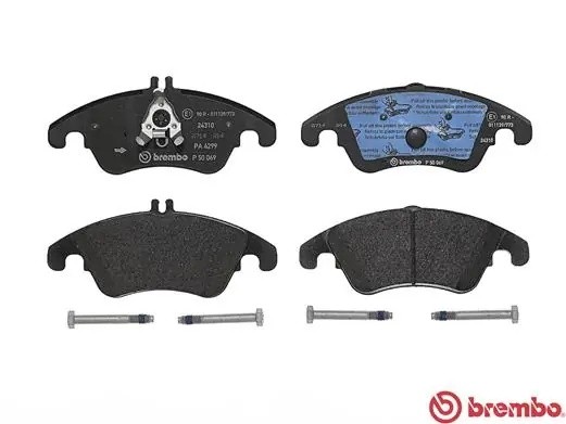 Колодки тормозные P50069 P50069 BREMBO