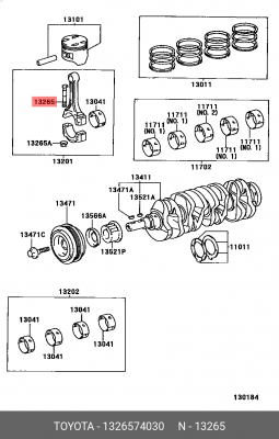 болт с двухгранной головкой 13265-74030 13265-74030 TOYOTA