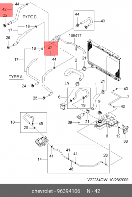 Патрубок CHEVROLET Epica (03-11) системы охлаждения OE 96394106 GENERAL MOTORS