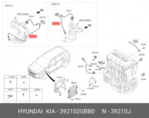 Датчик кислородный HYUNDAI/KIA 392102GBB0 HYUNDAI KIA