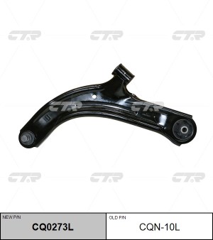 Рычаг подвески NISSAN Tiida 2004 ~ 2011 / Versa 2006 ~ 2013 / NV200 2009 ~ / Cub CQ0273L CTR